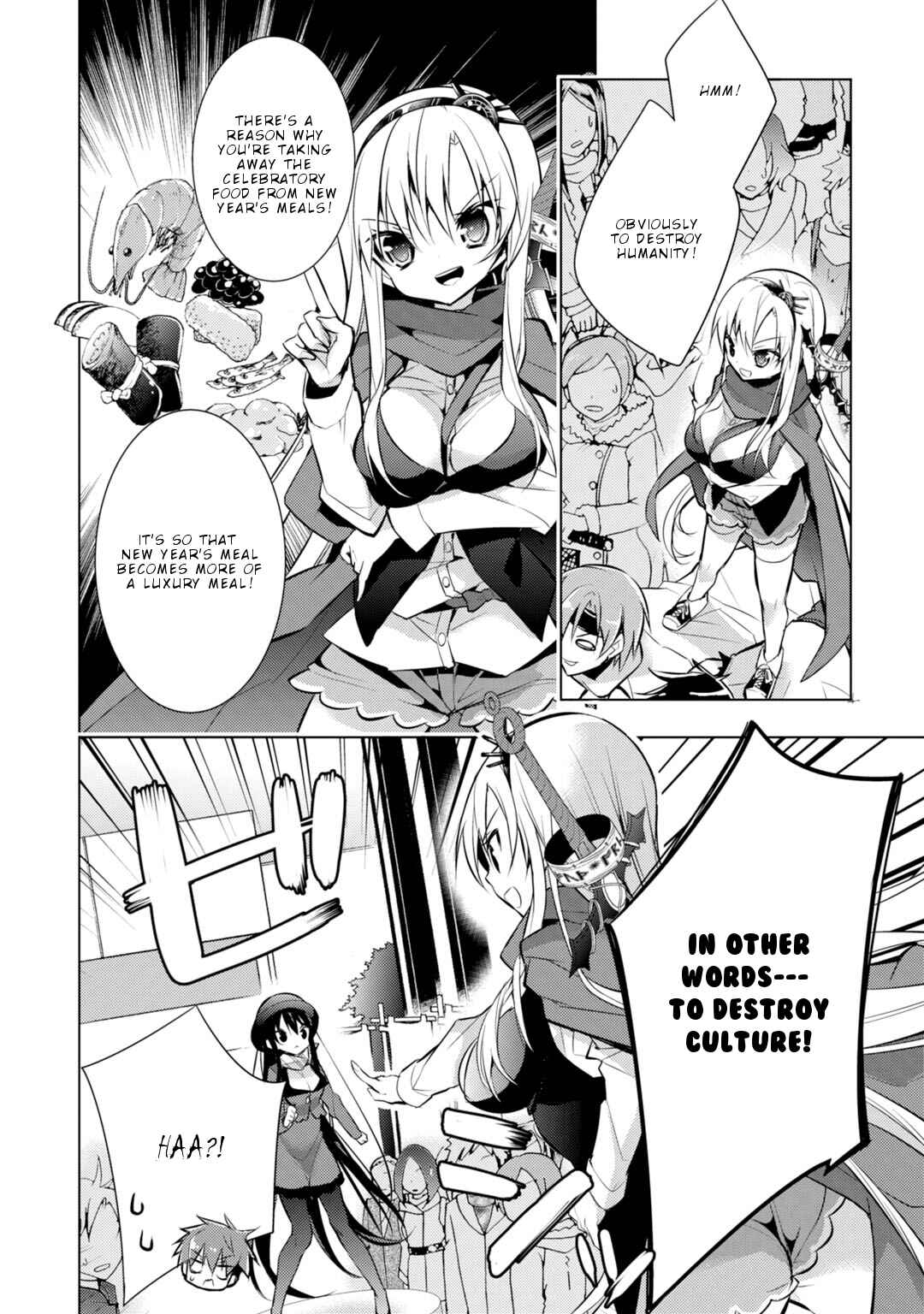 Page 3 Chapter 30 Maou na Ano Ko to Murabito A