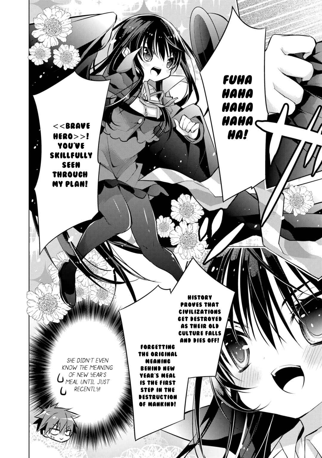 Page 5 Chapter 30 Maou na Ano Ko to Murabito A