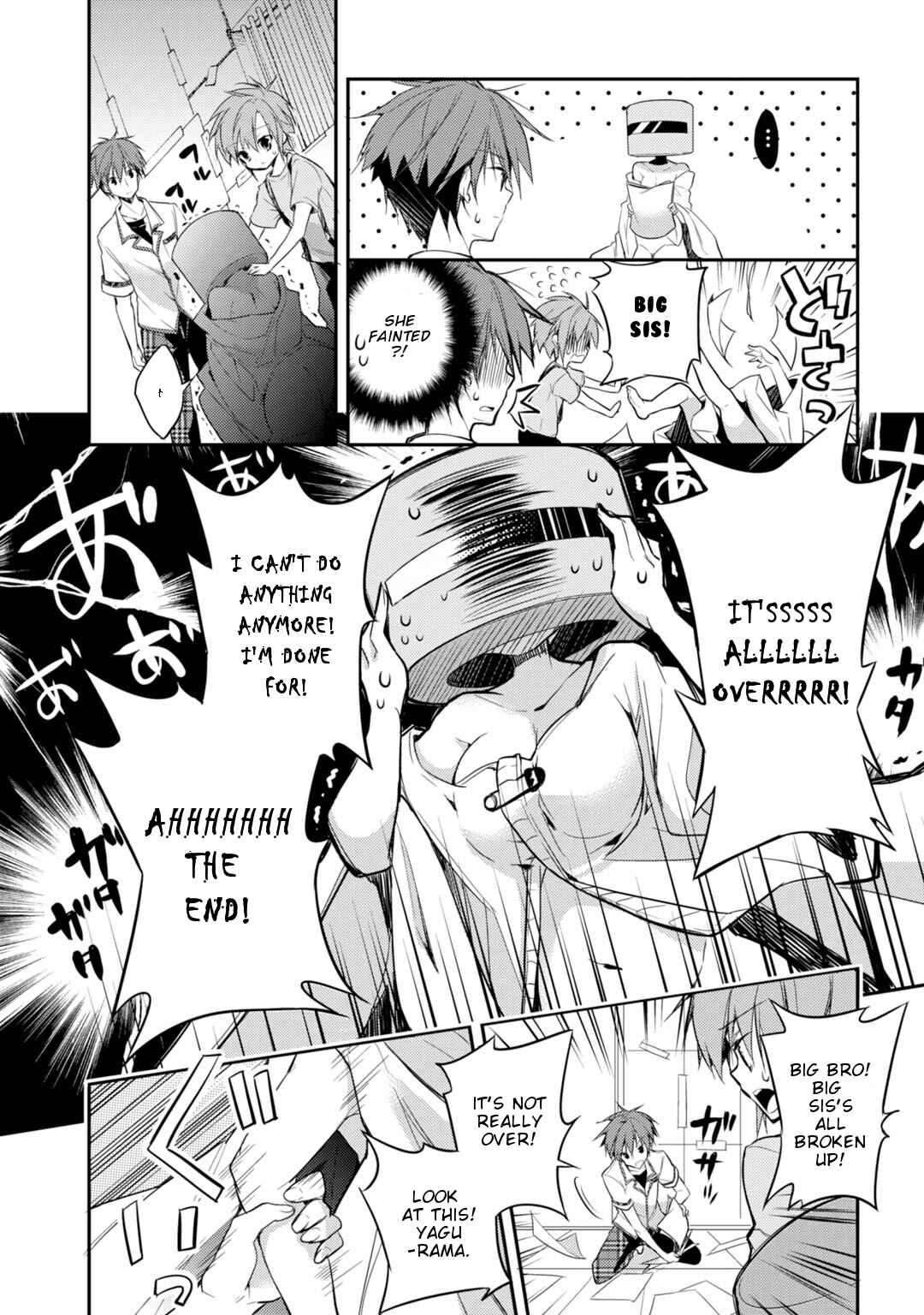 Page 14 Chapter 17 Maou na Ano Ko to Murabito A