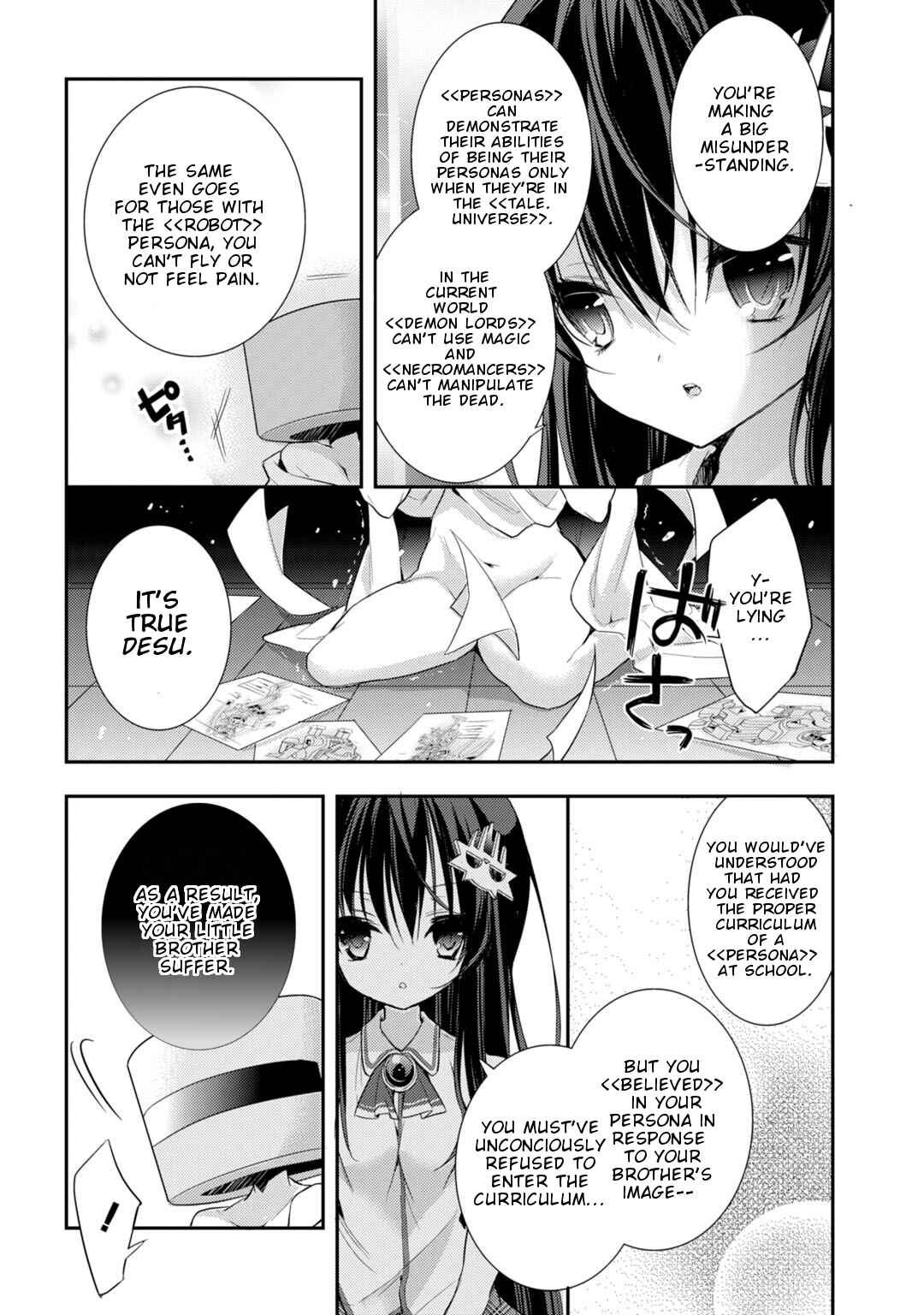 Page 17 Chapter 17 Maou na Ano Ko to Murabito A