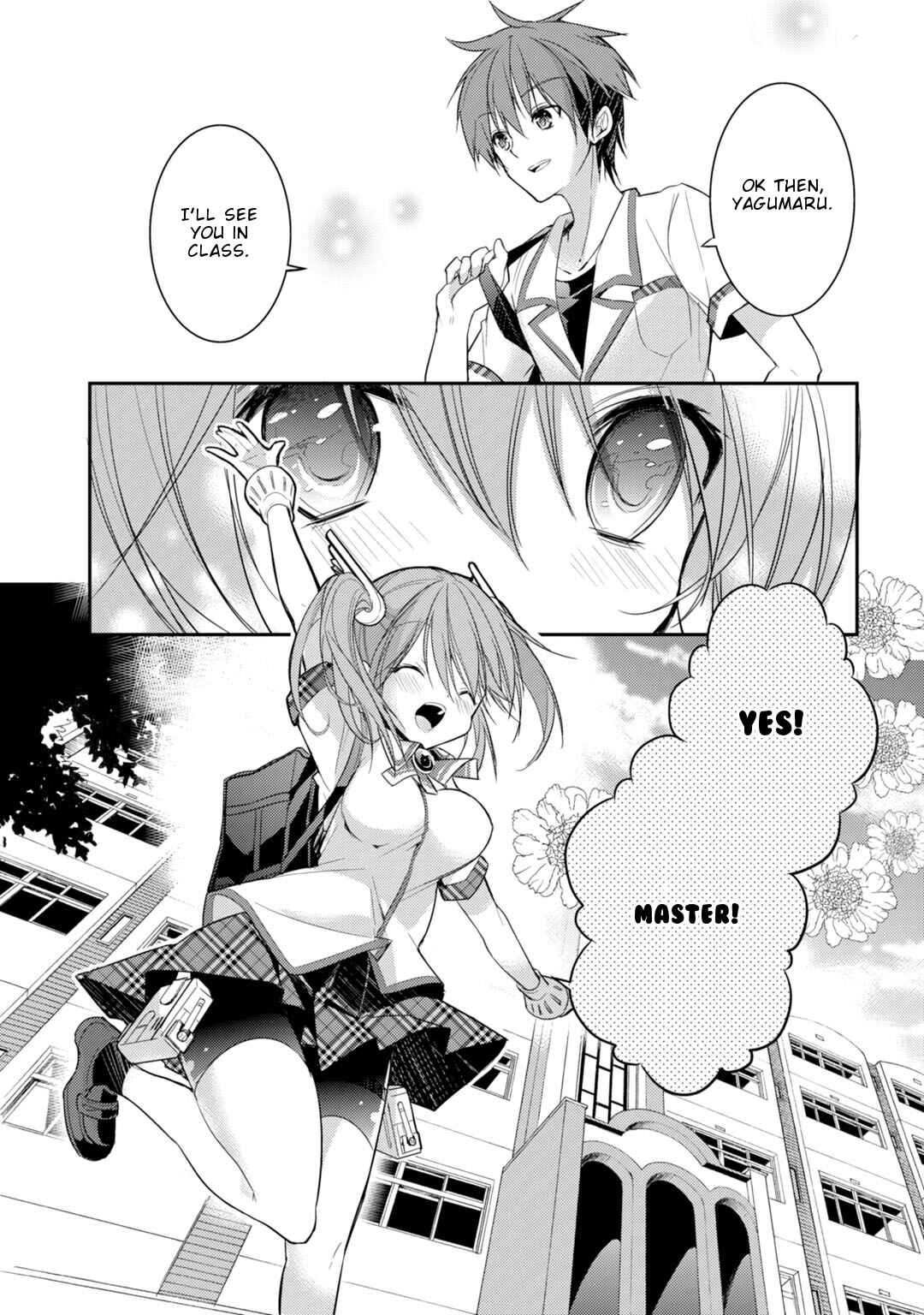 Page 28 Chapter 17 Maou na Ano Ko to Murabito A