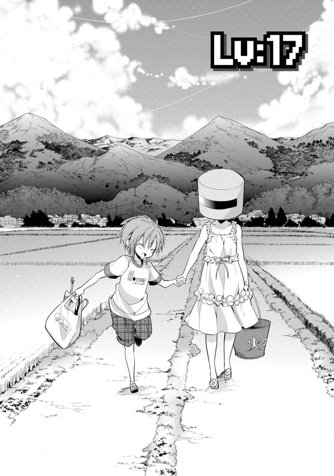Page 6 Chapter 17 Maou na Ano Ko to Murabito A