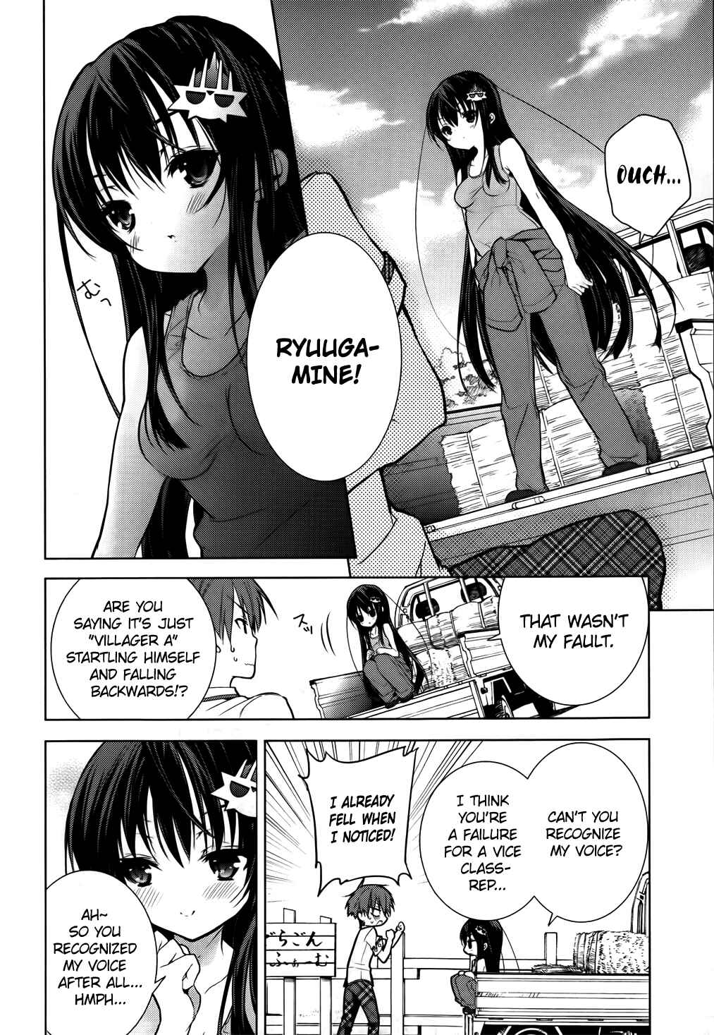 Page 10 Chapter 9 Maou na Ano Ko to Murabito A