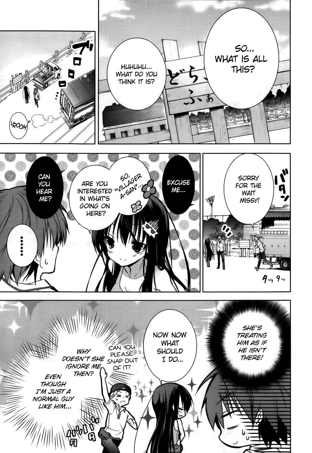 Page 13 Chapter 9 Maou na Ano Ko to Murabito A