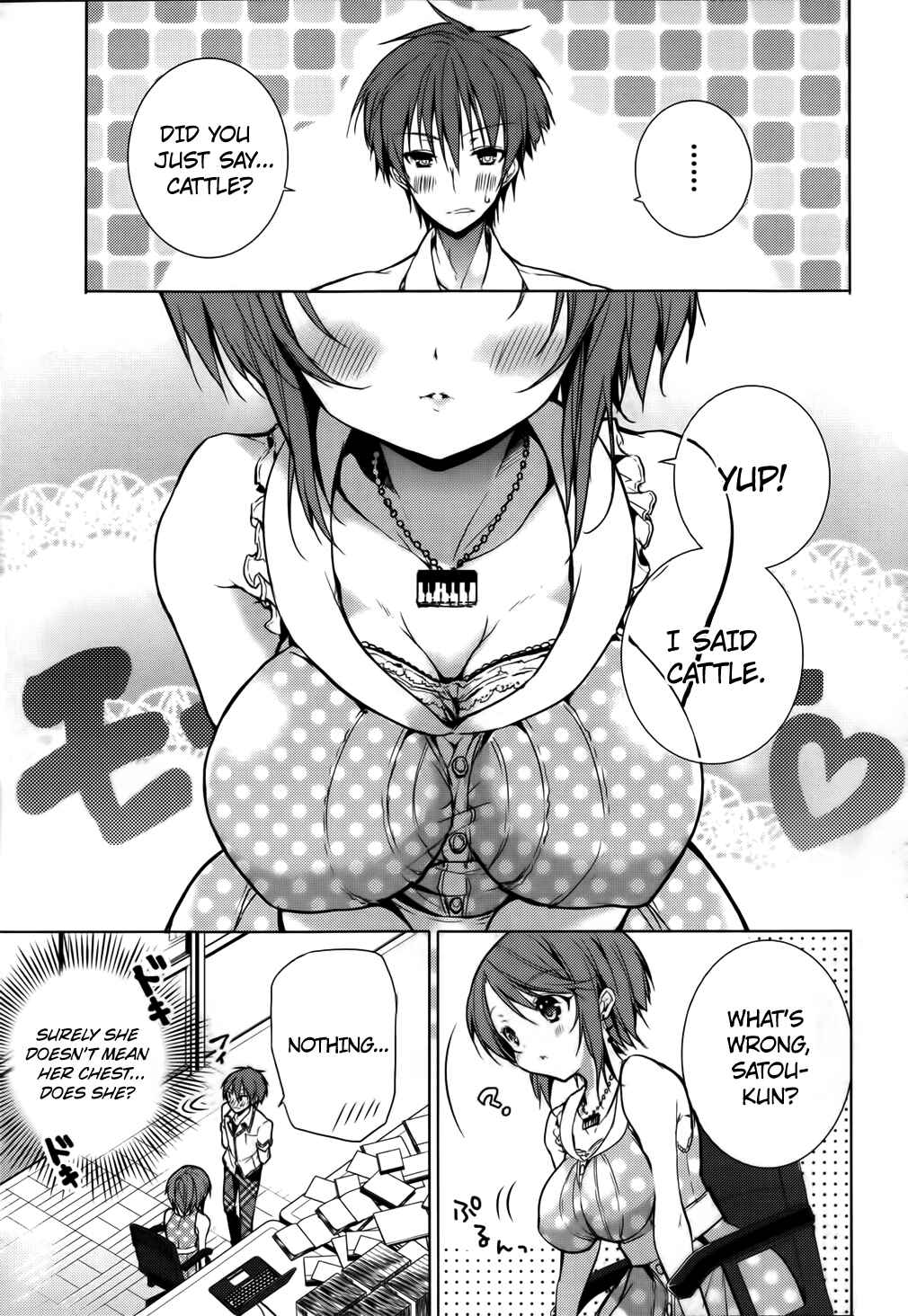 Page 3 Chapter 9 Maou na Ano Ko to Murabito A