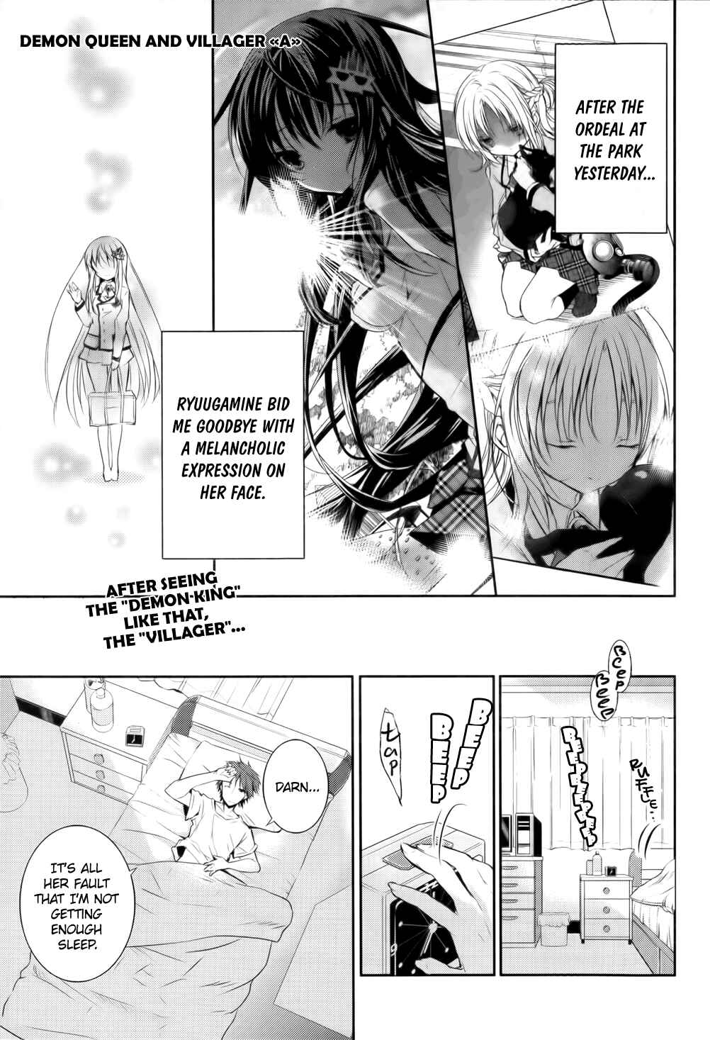 Page 1 Chapter 8 Maou na Ano Ko to Murabito A