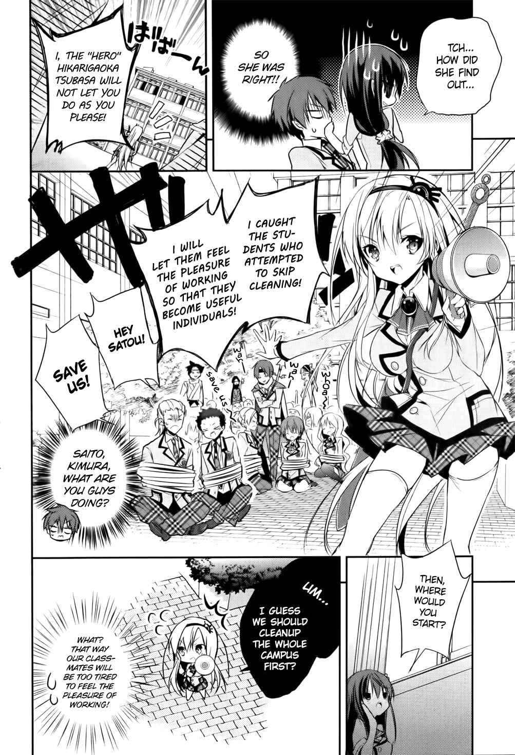 Page 16 Chapter 8 Maou na Ano Ko to Murabito A