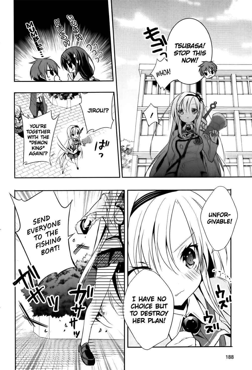 Page 18 Chapter 8 Maou na Ano Ko to Murabito A