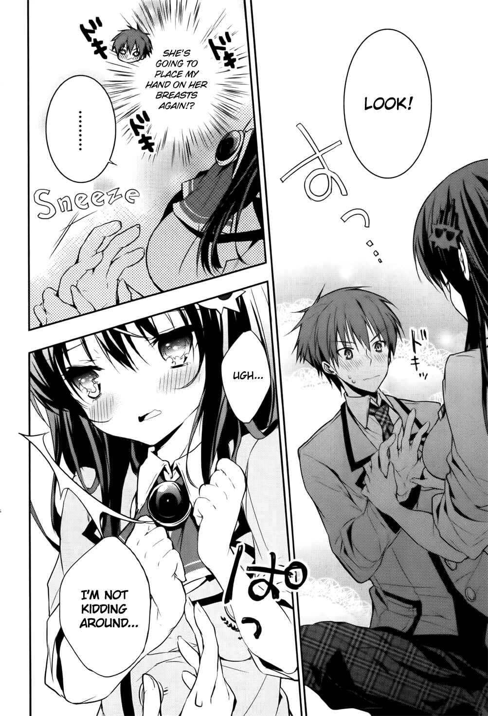 Page 22 Chapter 8 Maou na Ano Ko to Murabito A