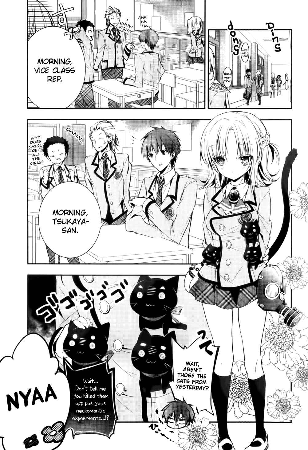Page 3 Chapter 8 Maou na Ano Ko to Murabito A