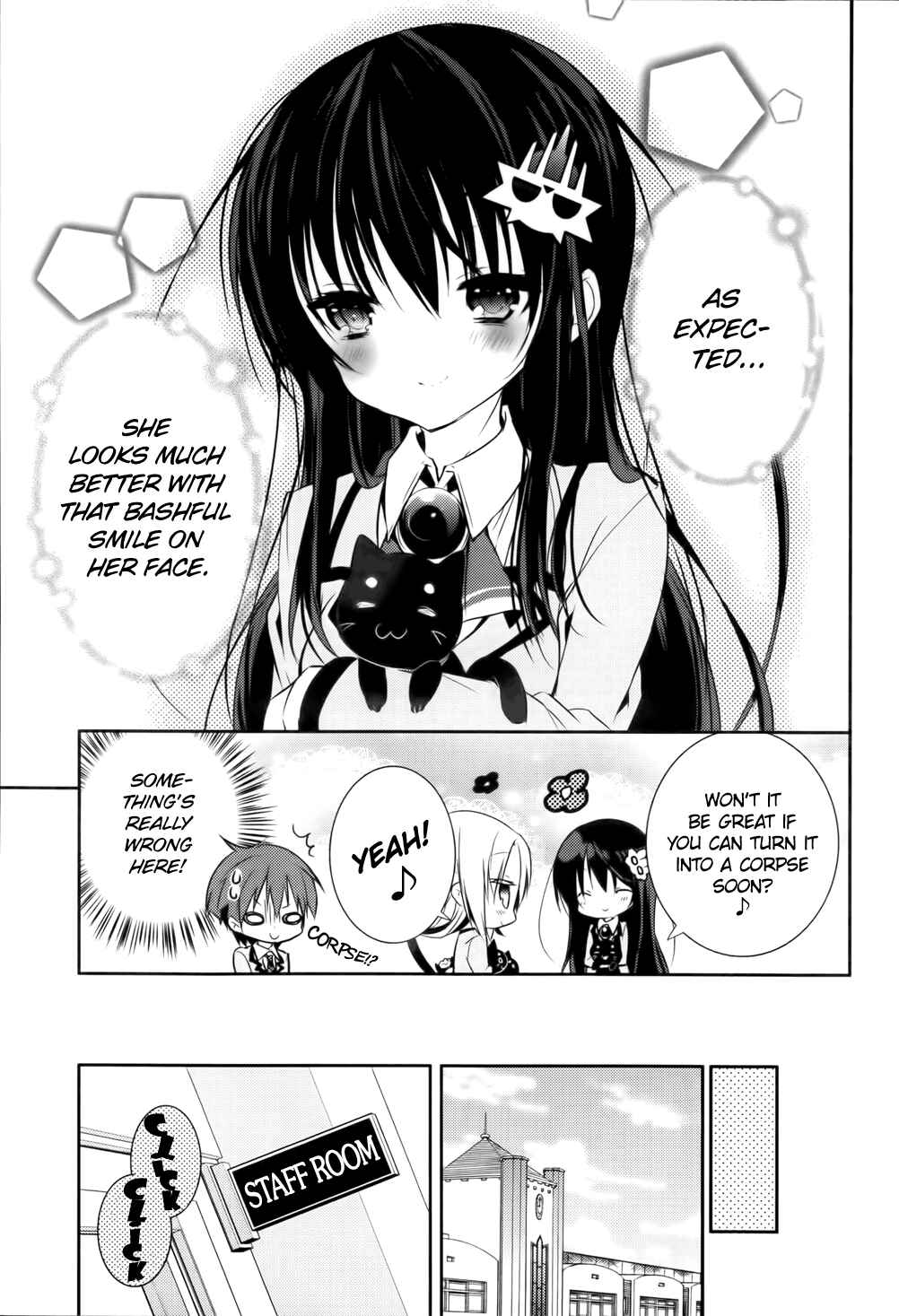 Page 7 Chapter 8 Maou na Ano Ko to Murabito A