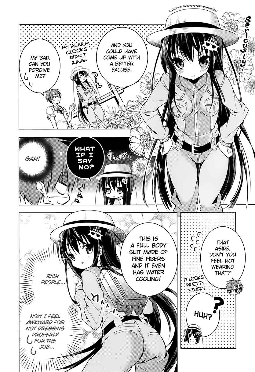Page 14 Chapter 12 Maou na Ano Ko to Murabito A