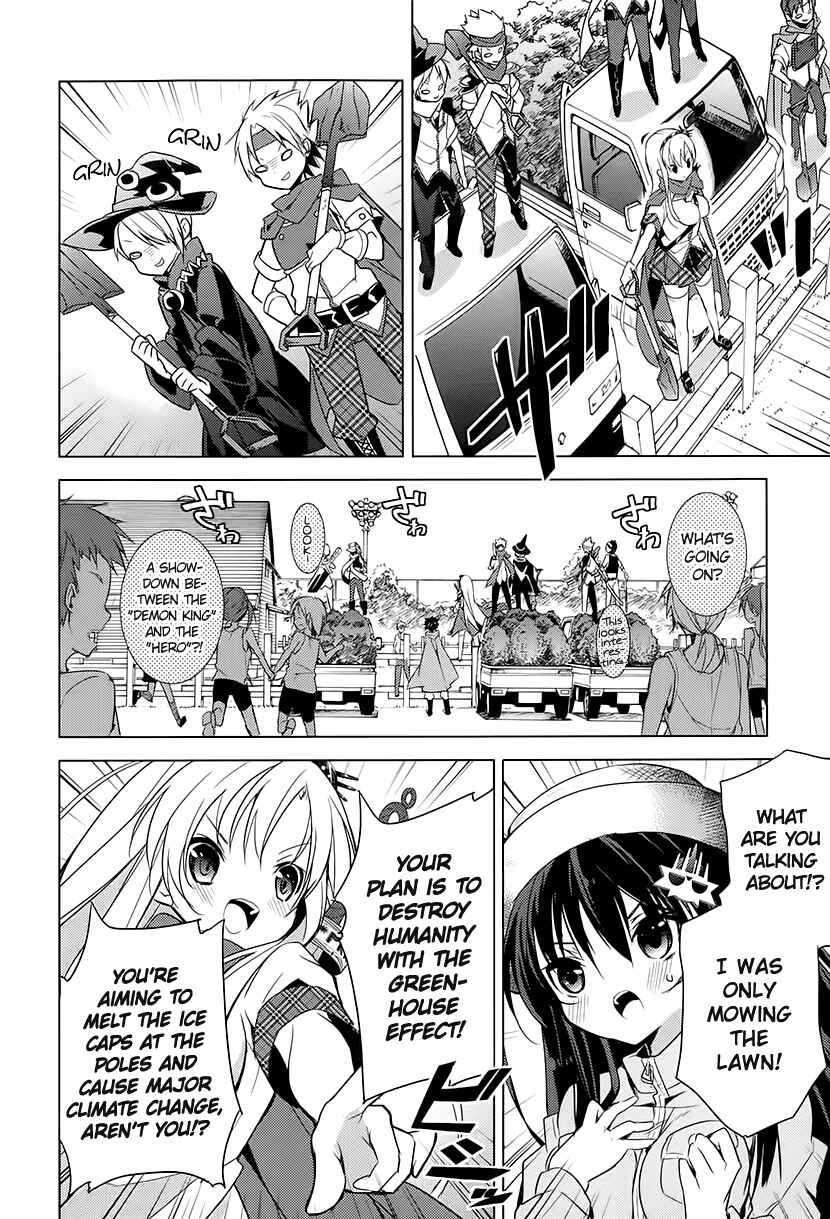 Page 19 Chapter 12 Maou na Ano Ko to Murabito A