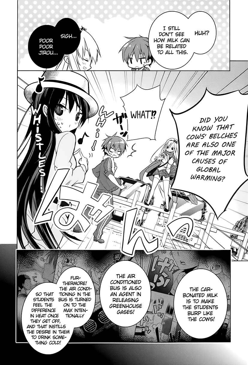 Page 21 Chapter 12 Maou na Ano Ko to Murabito A