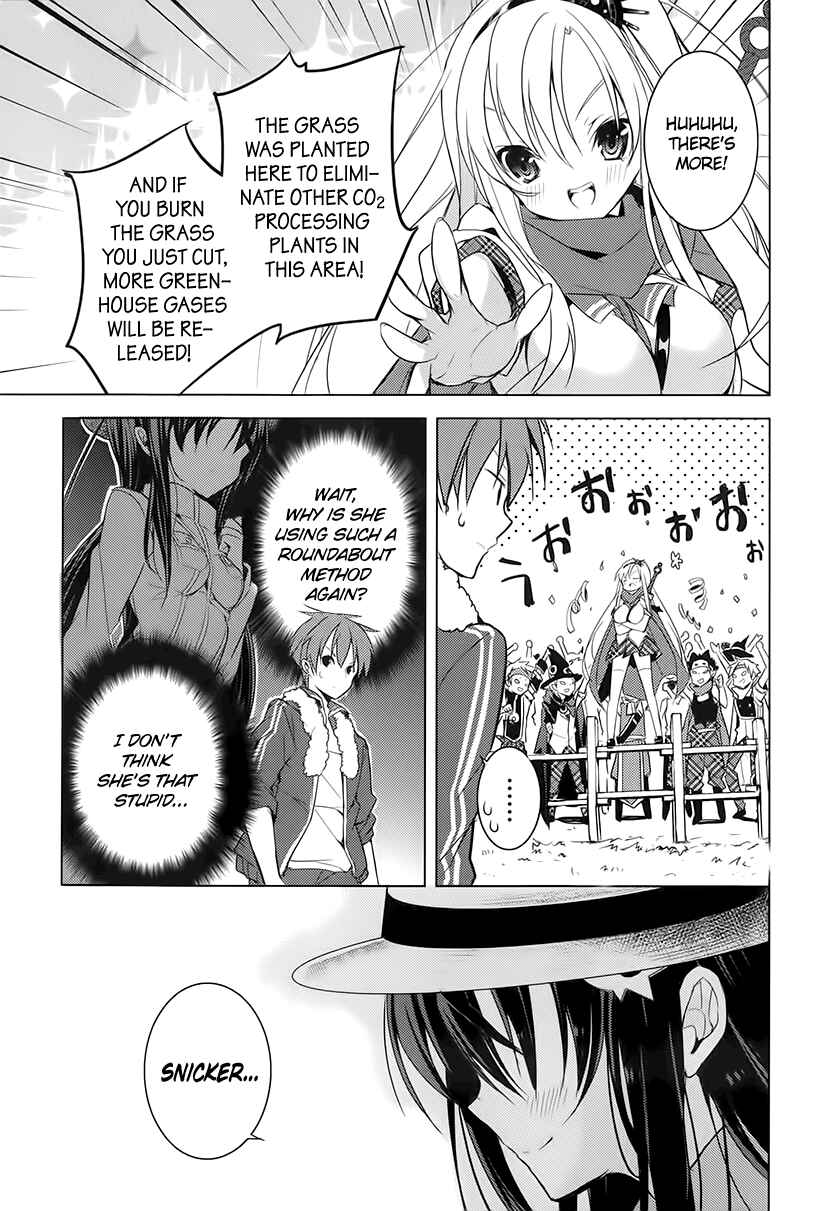 Page 22 Chapter 12 Maou na Ano Ko to Murabito A