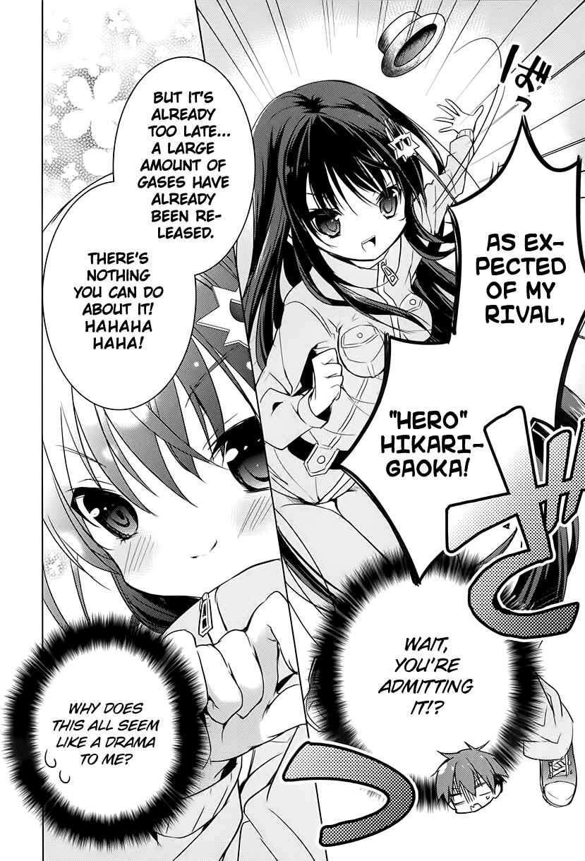 Page 23 Chapter 12 Maou na Ano Ko to Murabito A