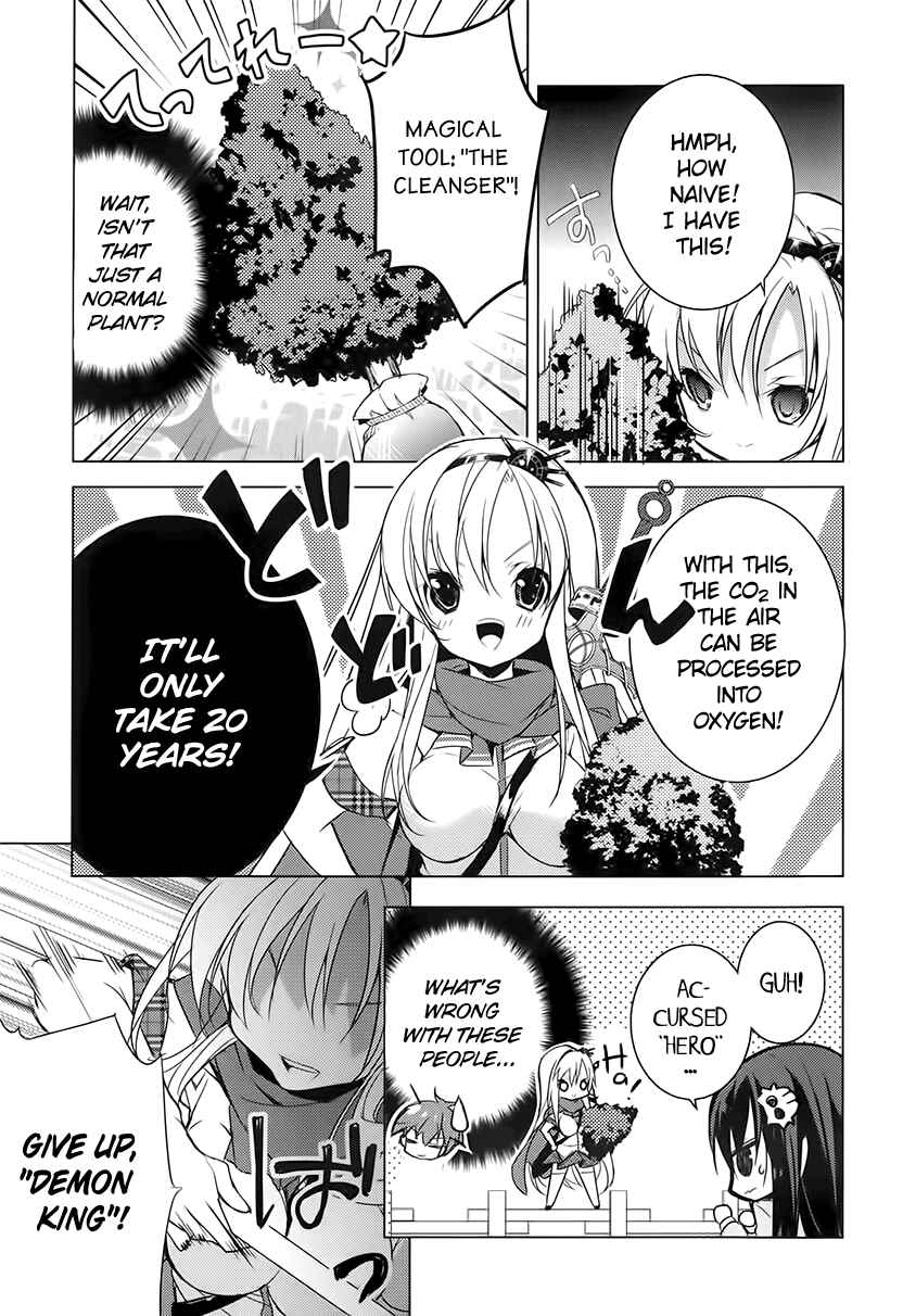 Page 24 Chapter 12 Maou na Ano Ko to Murabito A
