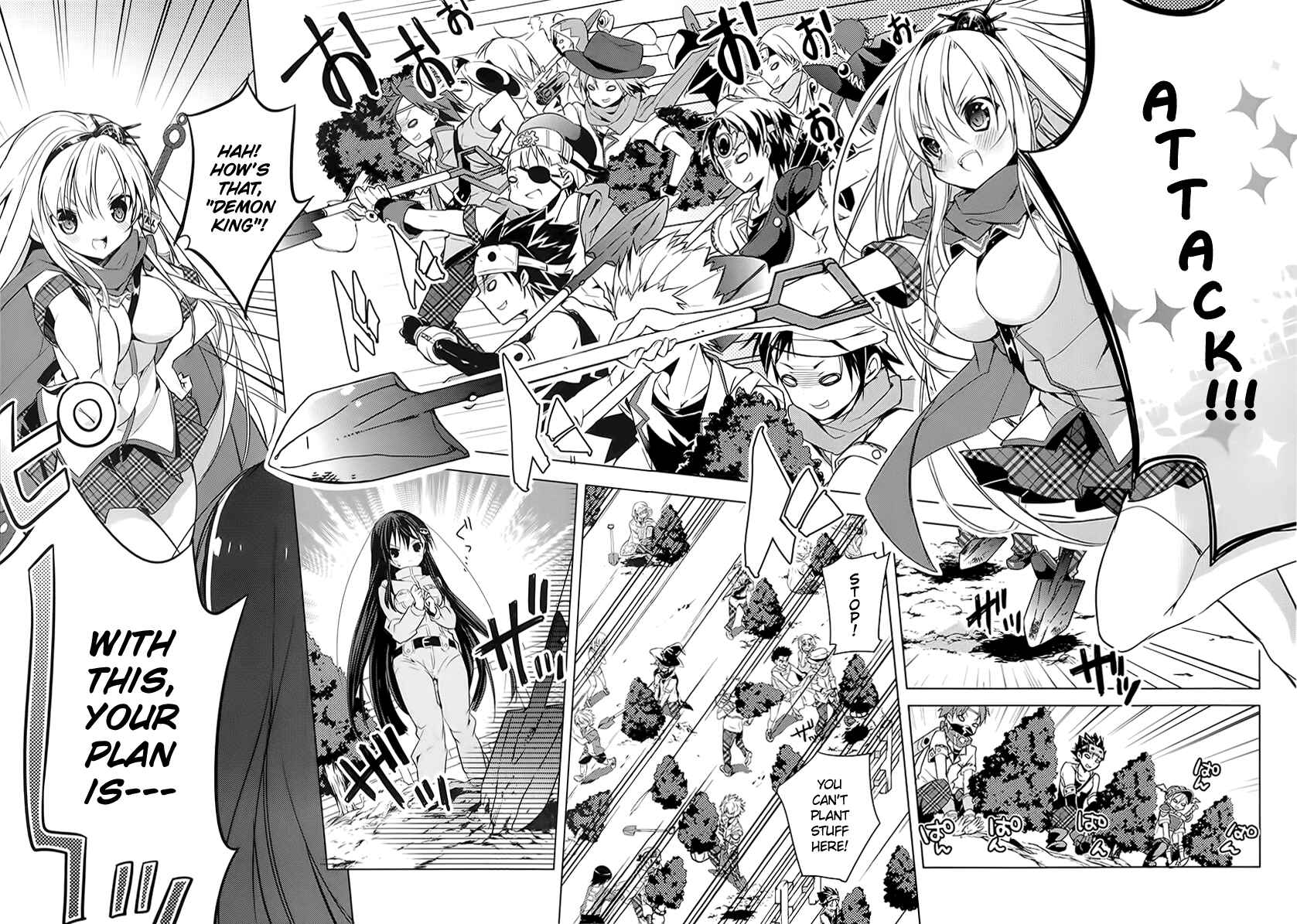 Page 25 Chapter 12 Maou na Ano Ko to Murabito A