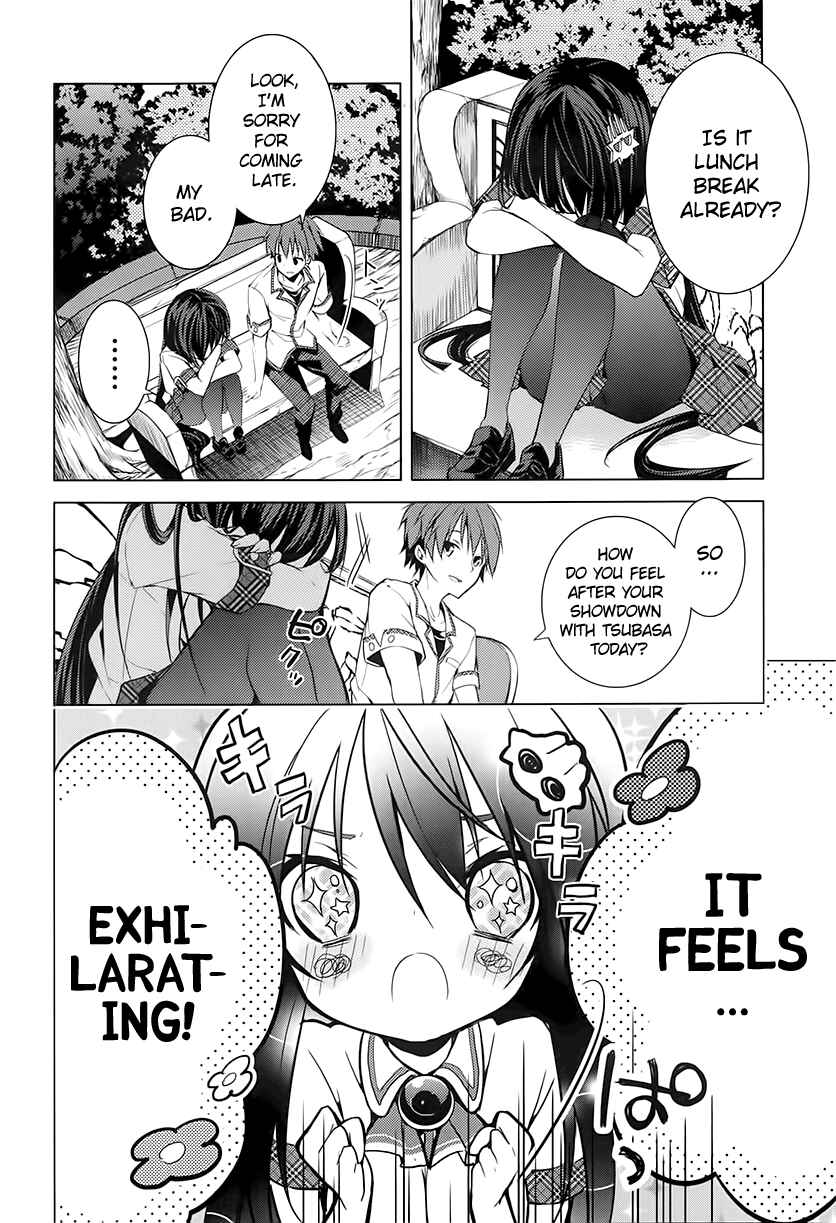 Page 32 Chapter 12 Maou na Ano Ko to Murabito A