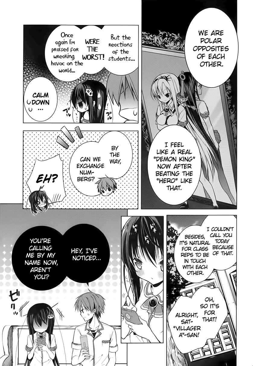 Page 33 Chapter 12 Maou na Ano Ko to Murabito A