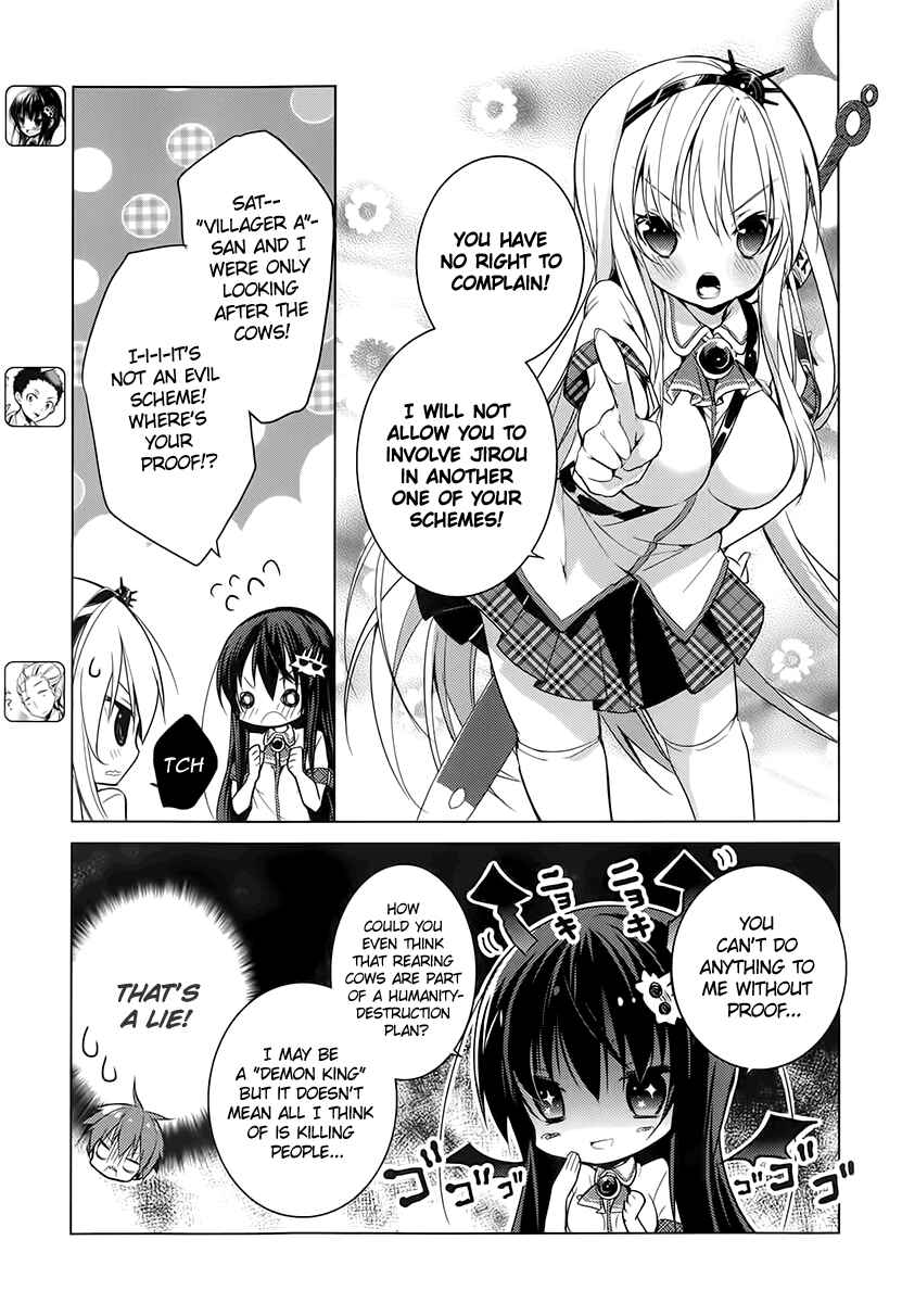 Page 5 Chapter 12 Maou na Ano Ko to Murabito A