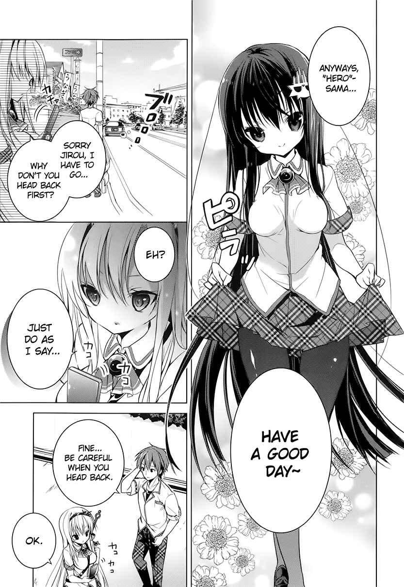 Page 7 Chapter 12 Maou na Ano Ko to Murabito A