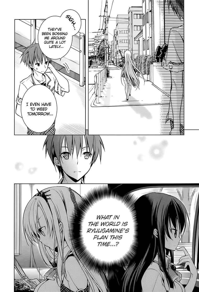 Page 8 Chapter 12 Maou na Ano Ko to Murabito A