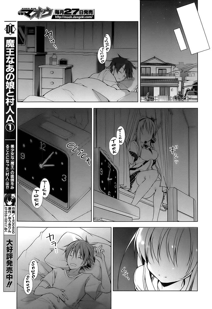 Page 9 Chapter 12 Maou na Ano Ko to Murabito A