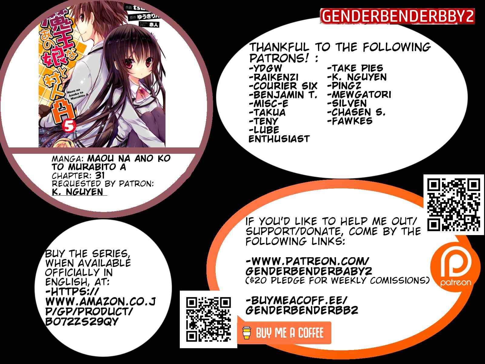 Page 1 Chapter 31 Maou na Ano Ko to Murabito A