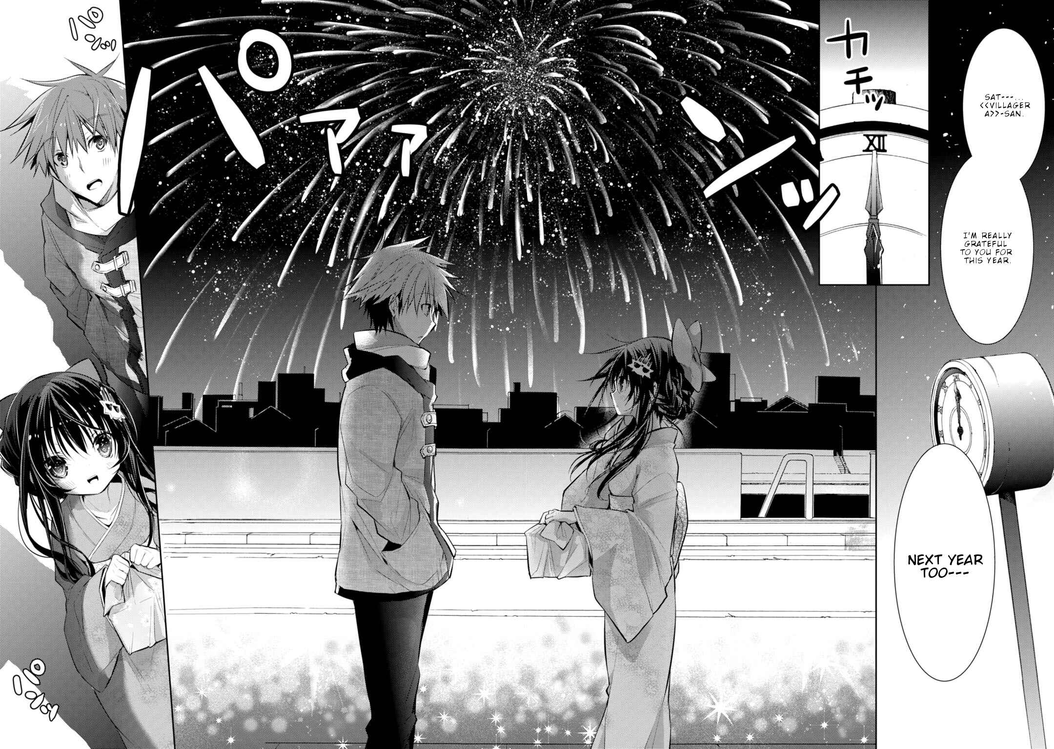 Page 13 Chapter 31 Maou na Ano Ko to Murabito A