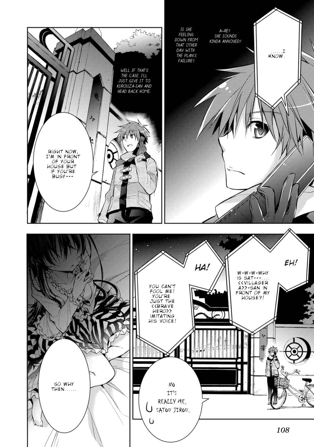 Page 9 Chapter 31 Maou na Ano Ko to Murabito A