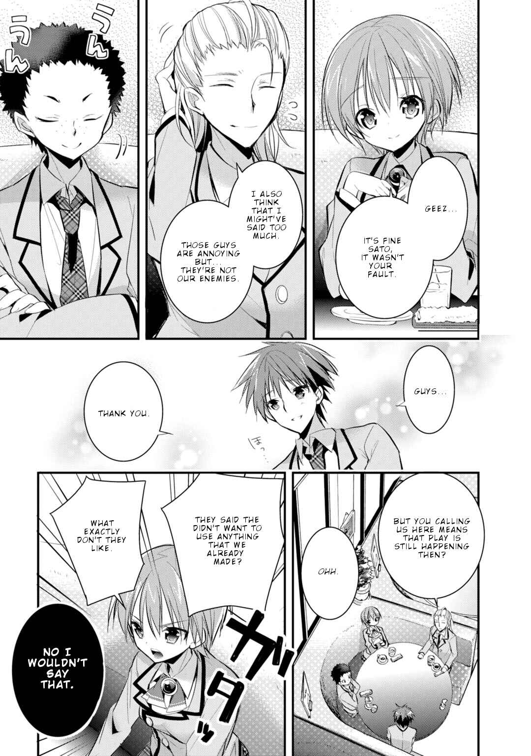 Page 12 Chapter 20 Maou na Ano Ko to Murabito A