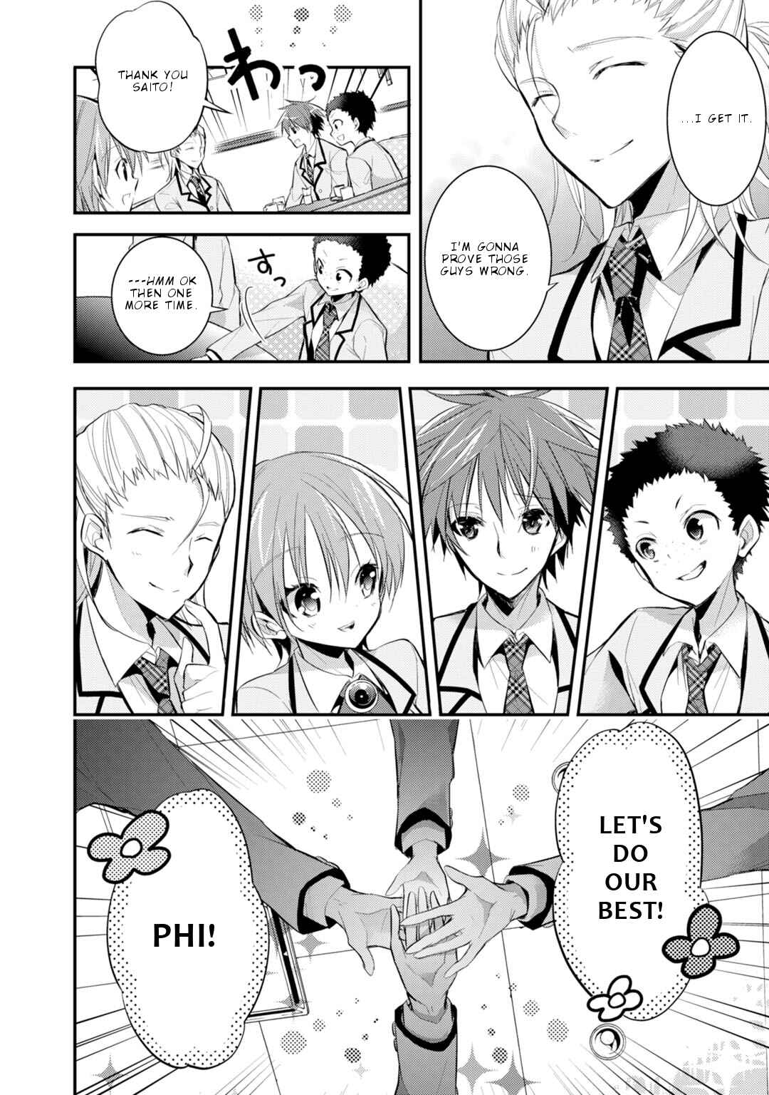Page 17 Chapter 20 Maou na Ano Ko to Murabito A