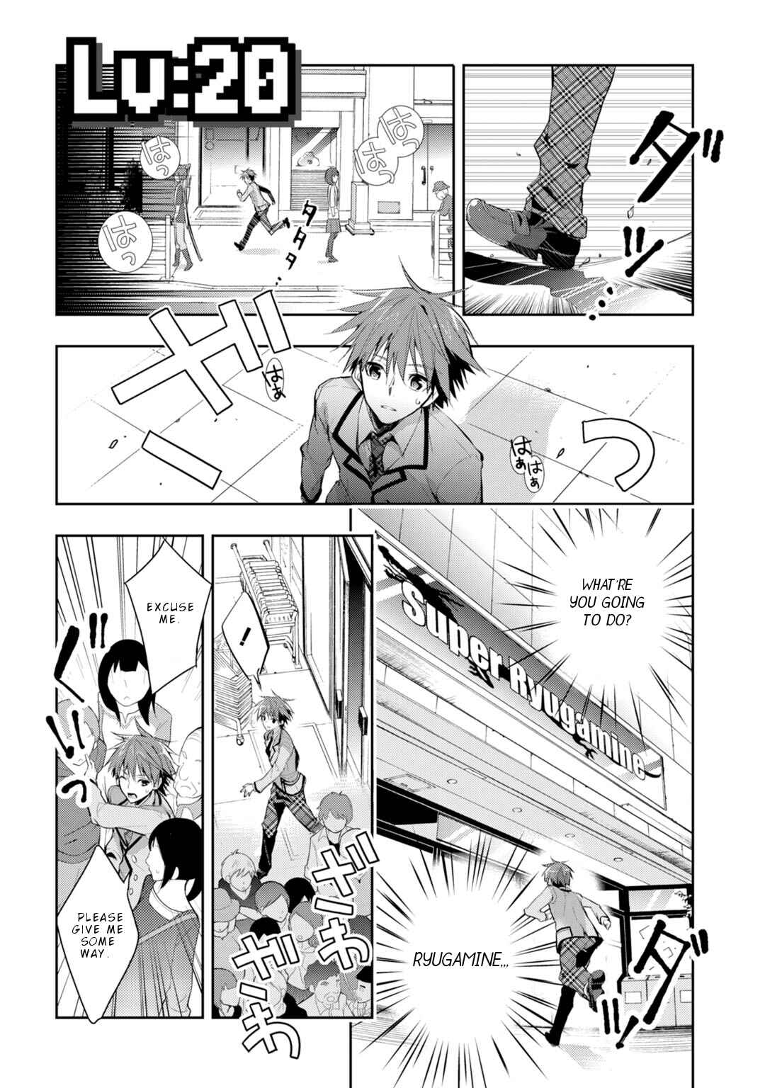 Page 2 Chapter 20 Maou na Ano Ko to Murabito A