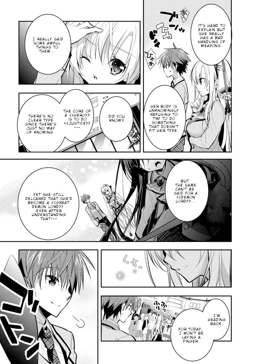 Page 6 Chapter 20 Maou na Ano Ko to Murabito A
