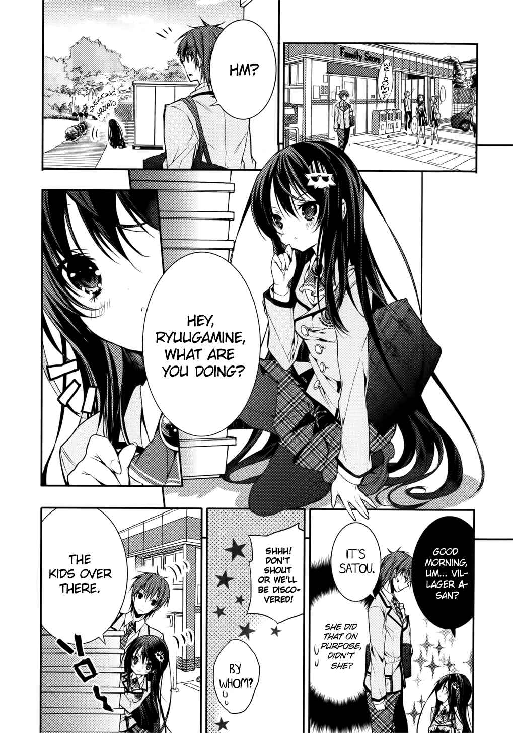 Page 1 Chapter 7 Maou na Ano Ko to Murabito A