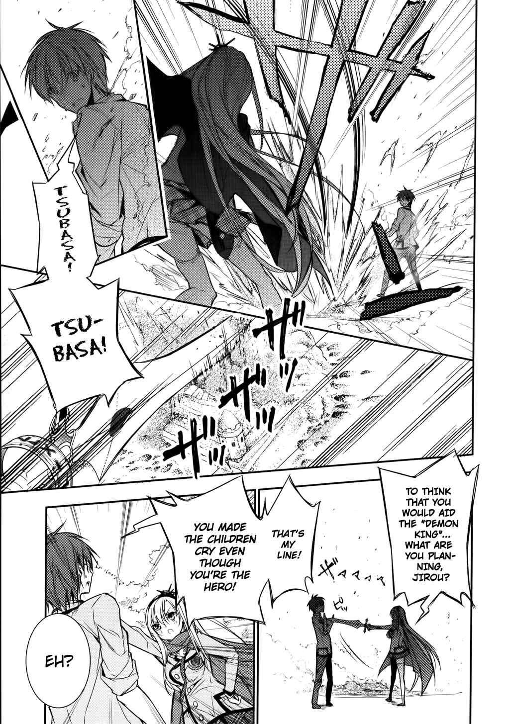 Page 11 Chapter 7 Maou na Ano Ko to Murabito A
