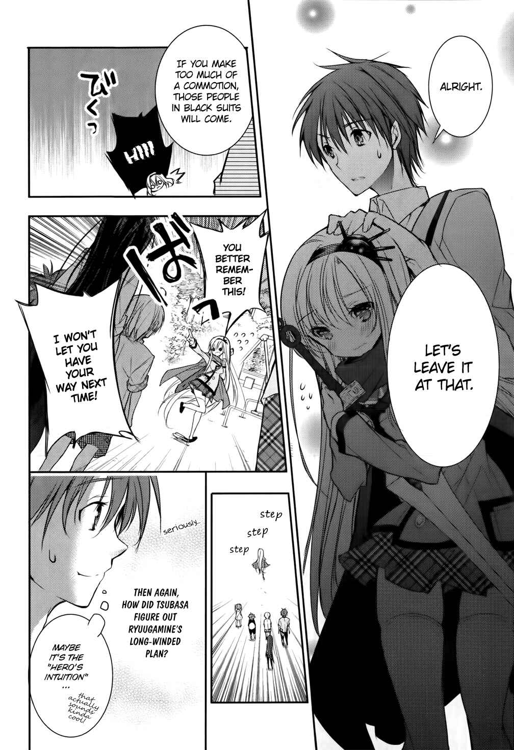 Page 14 Chapter 7 Maou na Ano Ko to Murabito A