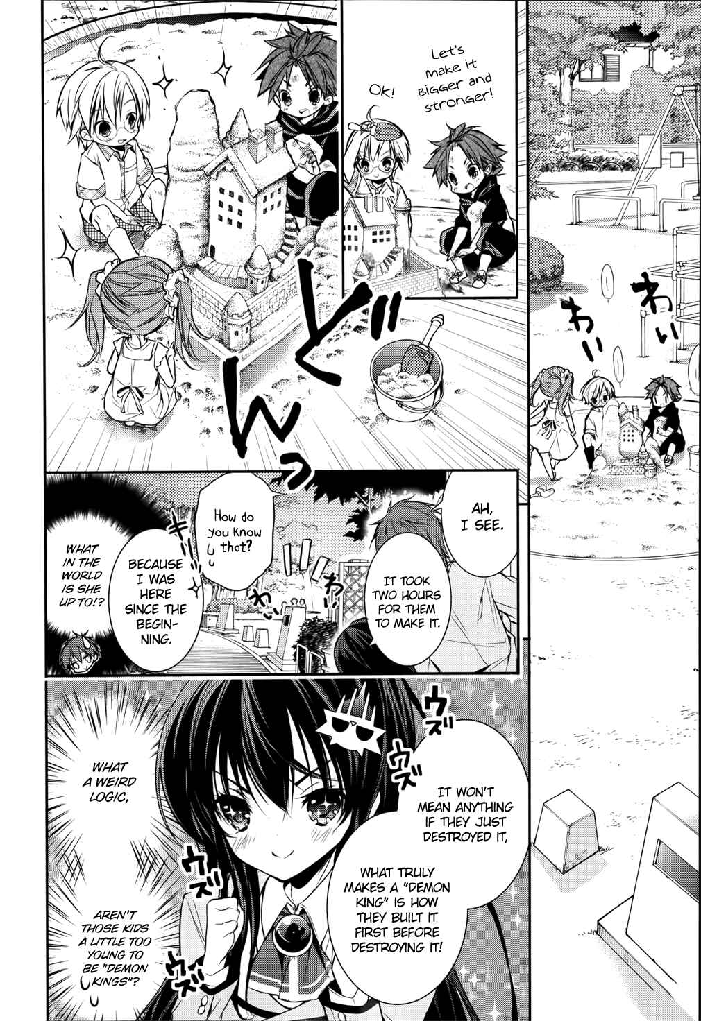 Page 2 Chapter 7 Maou na Ano Ko to Murabito A