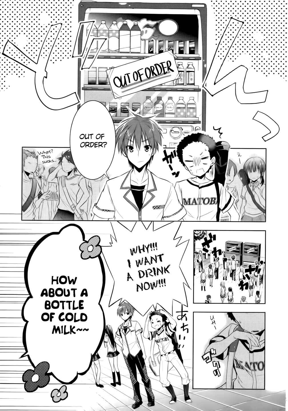 Page 13 Chapter 10 Maou na Ano Ko to Murabito A
