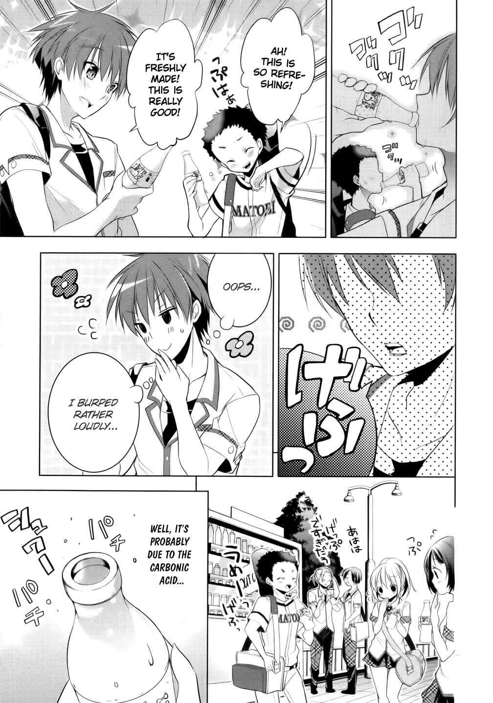 Page 15 Chapter 10 Maou na Ano Ko to Murabito A