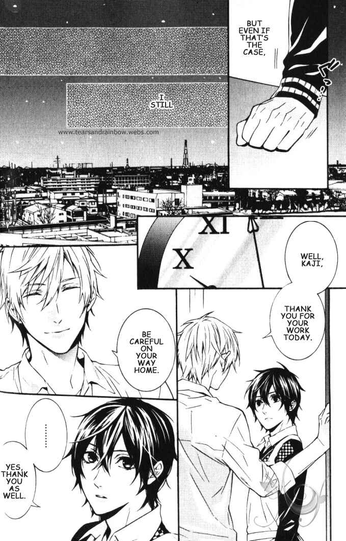 Page 11 Chapter 2 Renai Game