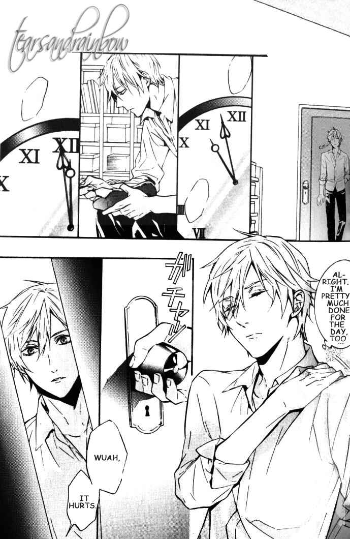 Page 12 Chapter 2 Renai Game