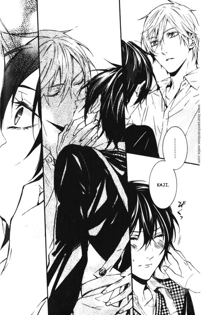 Page 15 Chapter 2 Renai Game