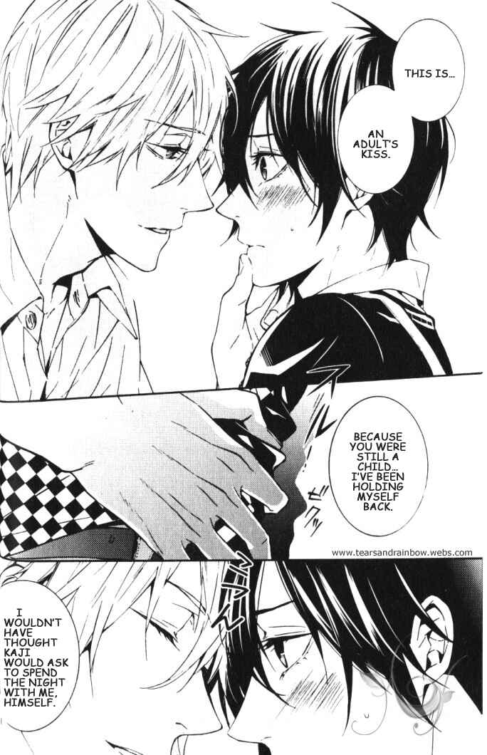 Page 17 Chapter 2 Renai Game