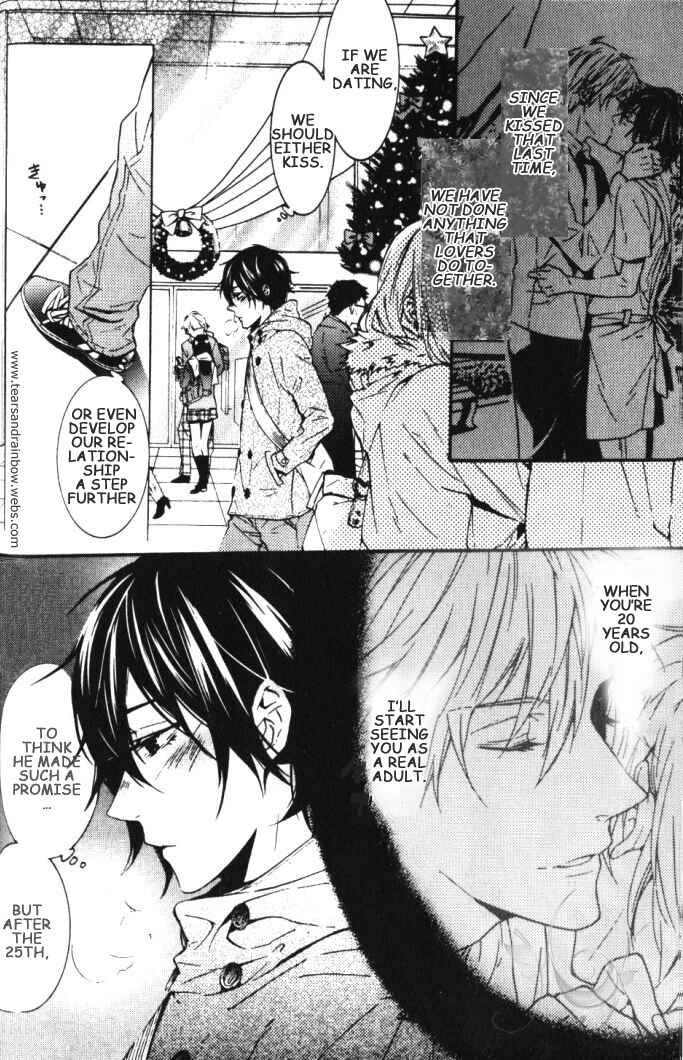 Page 7 Chapter 2 Renai Game
