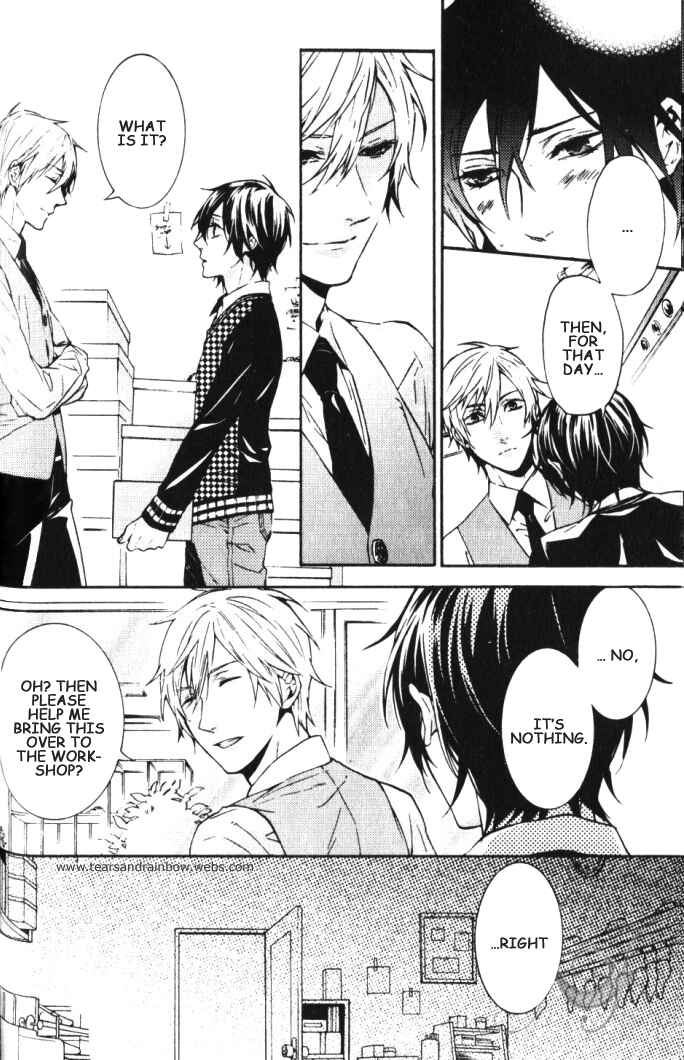 Page 9 Chapter 2 Renai Game