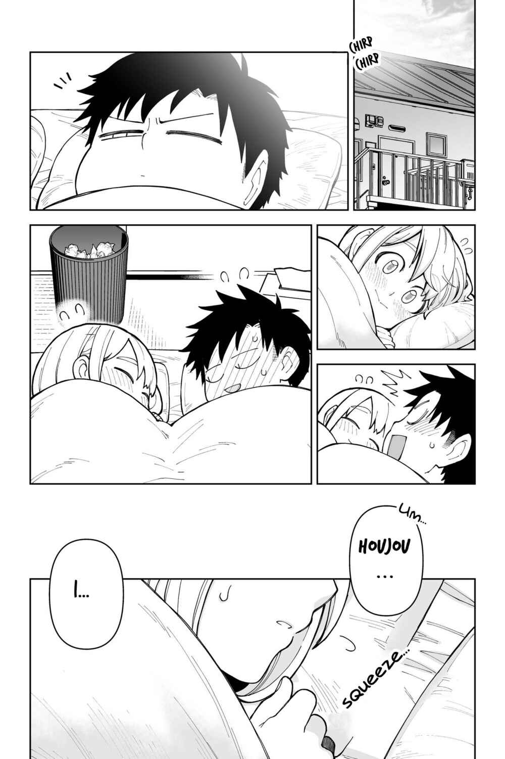 Page 10 Chapter 23 Ichaicha Suru to Okane ga Waichau 2-ri no Hanashi
