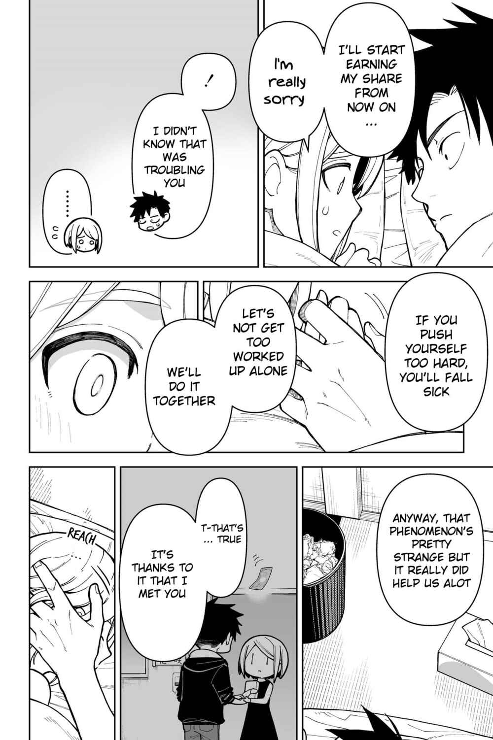 Page 11 Chapter 23 Ichaicha Suru to Okane ga Waichau 2-ri no Hanashi