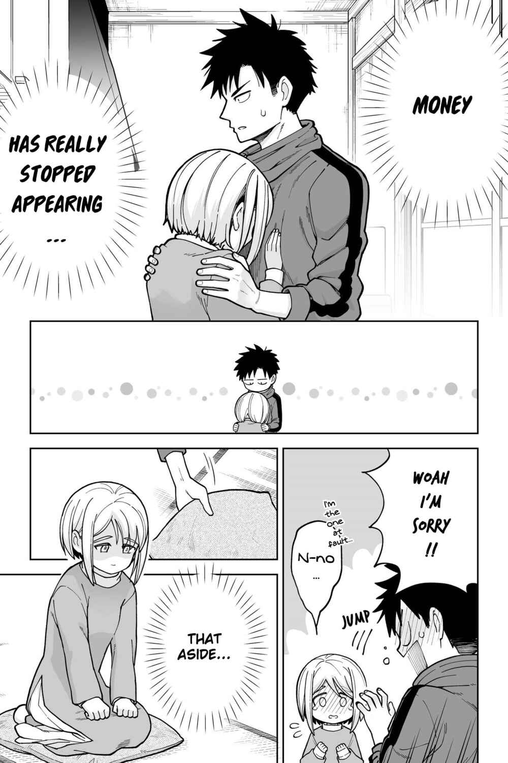 Page 2 Chapter 23 Ichaicha Suru to Okane ga Waichau 2-ri no Hanashi